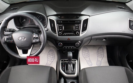 Hyundai Creta I рестайлинг, 2017 год, 1 699 000 рублей, 8 фотография