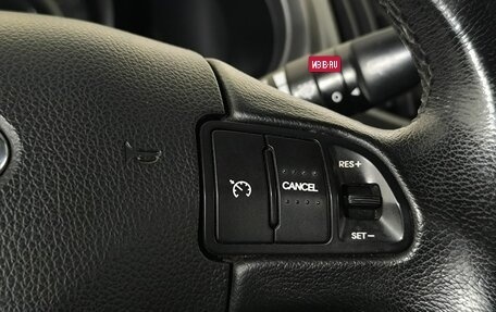 KIA Sportage III, 2013 год, 1 290 000 рублей, 13 фотография