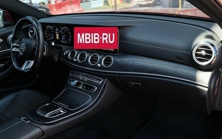 Mercedes-Benz E-Класс, 2020 год, 4 800 000 рублей, 7 фотография