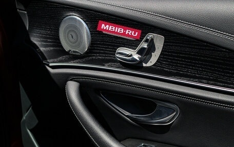 Mercedes-Benz E-Класс, 2020 год, 4 800 000 рублей, 8 фотография