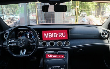 Mercedes-Benz E-Класс, 2020 год, 4 800 000 рублей, 10 фотография