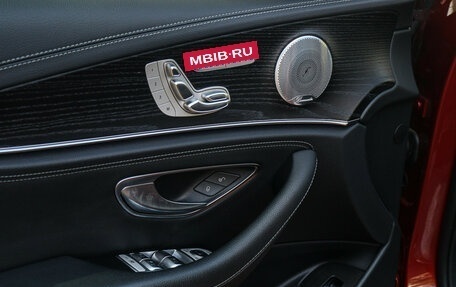 Mercedes-Benz E-Класс, 2020 год, 4 800 000 рублей, 18 фотография