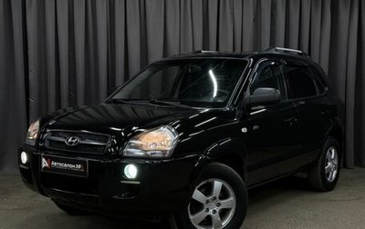 Hyundai Tucson III, 2008 год, 889 999 рублей, 1 фотография