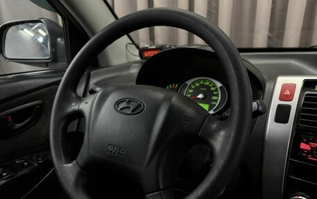 Hyundai Tucson III, 2008 год, 889 999 рублей, 12 фотография