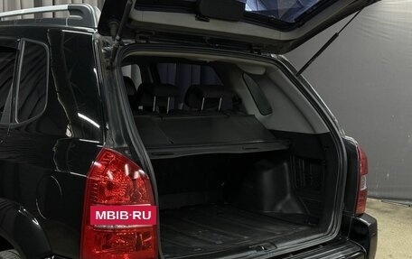 Hyundai Tucson III, 2008 год, 889 999 рублей, 7 фотография