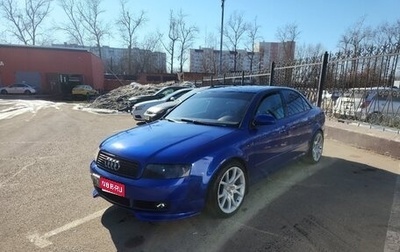 Audi A4, 2003 год, 600 000 рублей, 1 фотография