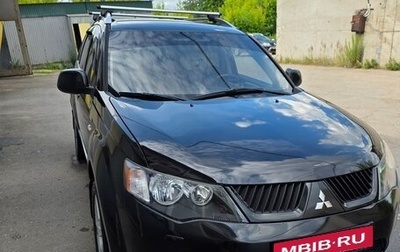 Mitsubishi Outlander III рестайлинг 3, 2007 год, 1 100 000 рублей, 1 фотография