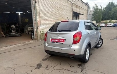 SsangYong Actyon II рестайлинг, 2013 год, 1 400 000 рублей, 1 фотография