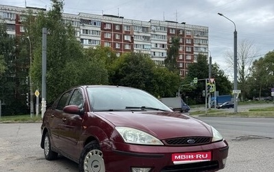 Ford Focus IV, 2004 год, 190 000 рублей, 1 фотография