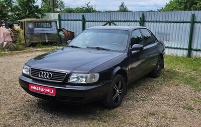 Audi A6, 1996 год, 395 000 рублей, 1 фотография