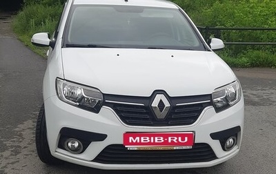 Renault Logan II, 2020 год, 980 000 рублей, 1 фотография