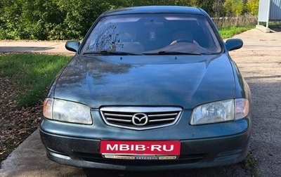 Mazda 626, 2001 год, 520 000 рублей, 1 фотография