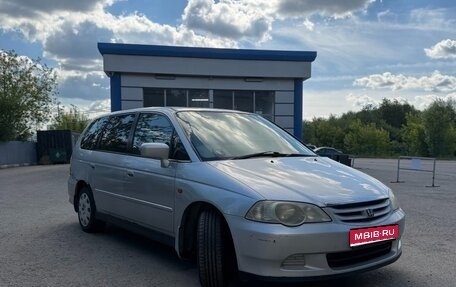 Honda Odyssey II, 2000 год, 465 000 рублей, 1 фотография