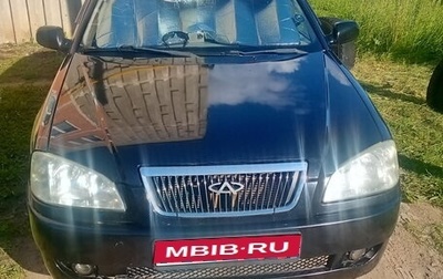 Chery Amulet (A15) I, 2007 год, 170 000 рублей, 1 фотография