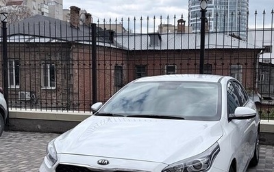 KIA Cerato IV, 2021 год, 2 550 000 рублей, 1 фотография