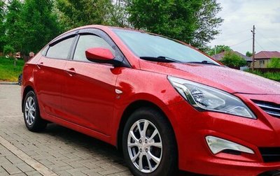 Hyundai Solaris II рестайлинг, 2015 год, 1 300 000 рублей, 1 фотография