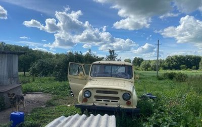 ЛуАЗ 469, 1982 год, 120 000 рублей, 1 фотография