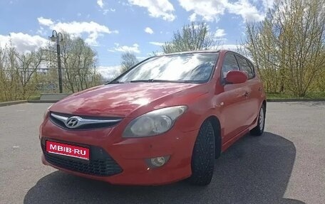 Hyundai i30 I, 2010 год, 650 000 рублей, 1 фотография