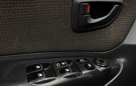 Hyundai Tucson III, 2008 год, 889 999 рублей, 17 фотография
