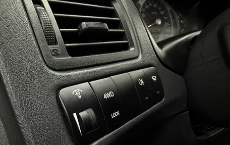 Hyundai Tucson III, 2008 год, 889 999 рублей, 16 фотография