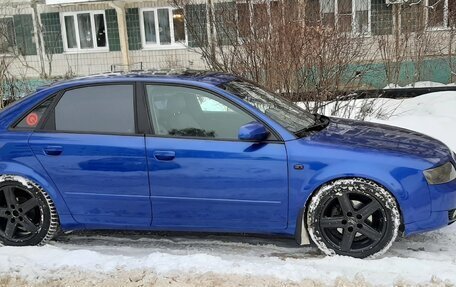 Audi A4, 2003 год, 600 000 рублей, 23 фотография
