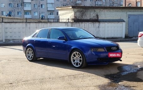 Audi A4, 2003 год, 600 000 рублей, 28 фотография