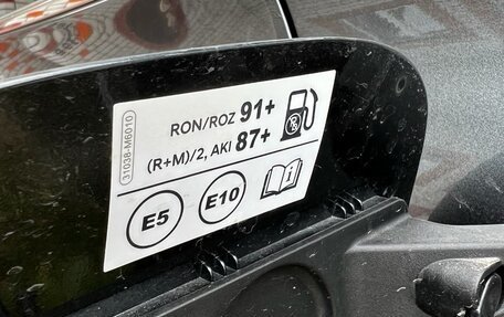 Hyundai Sonata VIII, 2022 год, 2 200 000 рублей, 22 фотография