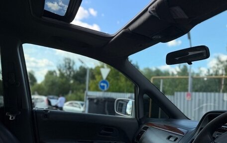 Honda Odyssey II, 2000 год, 465 000 рублей, 7 фотография