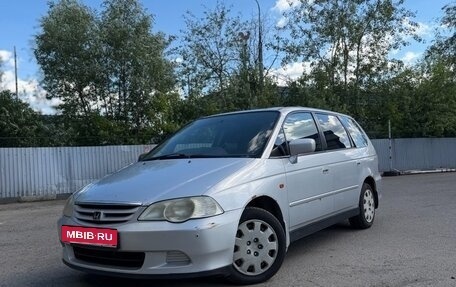 Honda Odyssey II, 2000 год, 465 000 рублей, 2 фотография