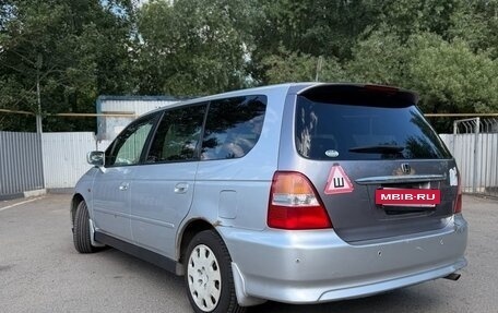 Honda Odyssey II, 2000 год, 465 000 рублей, 4 фотография