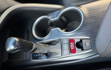 Toyota Camry, 2023 год, 3 350 000 рублей, 14 фотография