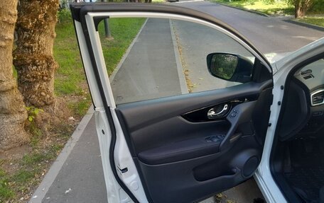 Nissan Qashqai, 2016 год, 2 400 000 рублей, 21 фотография
