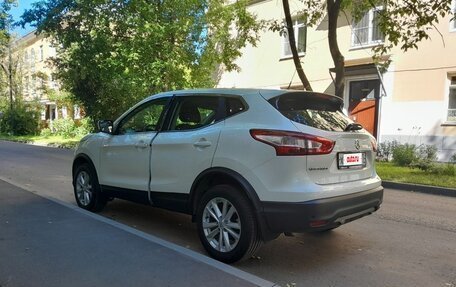 Nissan Qashqai, 2016 год, 2 400 000 рублей, 33 фотография