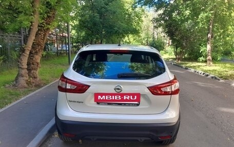 Nissan Qashqai, 2016 год, 2 400 000 рублей, 32 фотография
