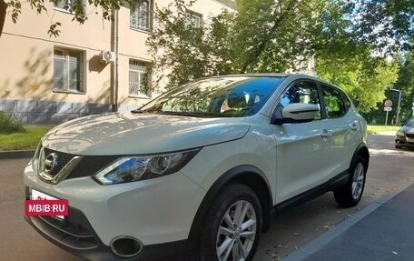 Nissan Qashqai, 2016 год, 2 400 000 рублей, 37 фотография