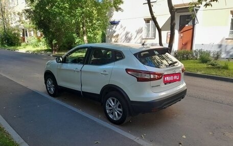 Nissan Qashqai, 2016 год, 2 400 000 рублей, 34 фотография