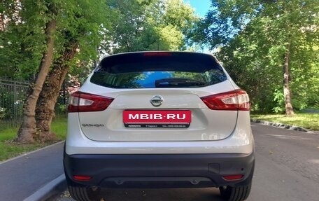Nissan Qashqai, 2016 год, 2 400 000 рублей, 31 фотография