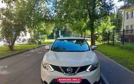 Nissan Qashqai, 2016 год, 2 400 000 рублей, 38 фотография