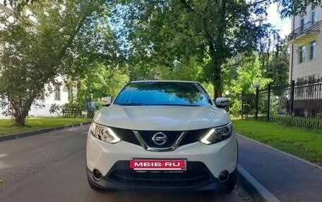 Nissan Qashqai, 2016 год, 2 400 000 рублей, 39 фотография