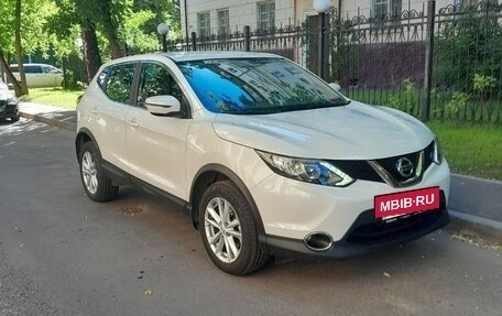 Nissan Qashqai, 2016 год, 2 400 000 рублей, 40 фотография
