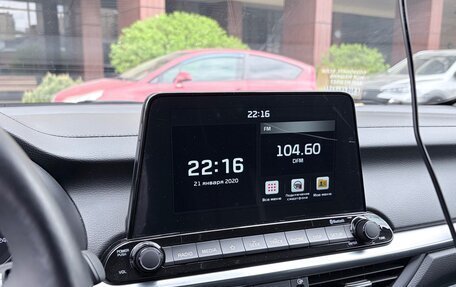 KIA Cerato IV, 2021 год, 2 550 000 рублей, 4 фотография