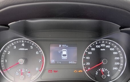 KIA Cerato IV, 2021 год, 2 550 000 рублей, 5 фотография