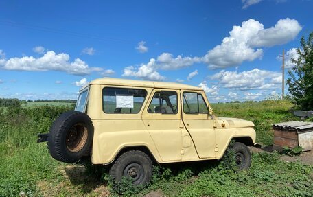 ЛуАЗ 469, 1982 год, 120 000 рублей, 3 фотография