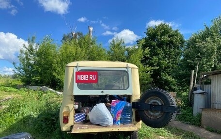 ЛуАЗ 469, 1982 год, 120 000 рублей, 4 фотография