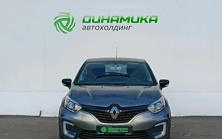 Renault Kaptur I рестайлинг, 2018 год, 1 480 000 рублей, 2 фотография
