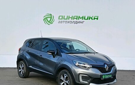 Renault Kaptur I рестайлинг, 2018 год, 1 480 000 рублей, 3 фотография