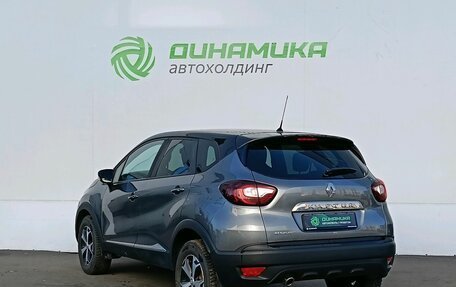 Renault Kaptur I рестайлинг, 2018 год, 1 480 000 рублей, 7 фотография