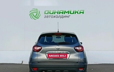 Renault Kaptur I рестайлинг, 2018 год, 1 480 000 рублей, 6 фотография