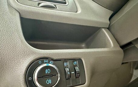 Chevrolet Cobalt II, 2021 год, 1 149 900 рублей, 15 фотография