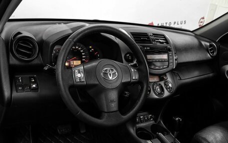Toyota RAV4, 2009 год, 1 269 000 рублей, 7 фотография